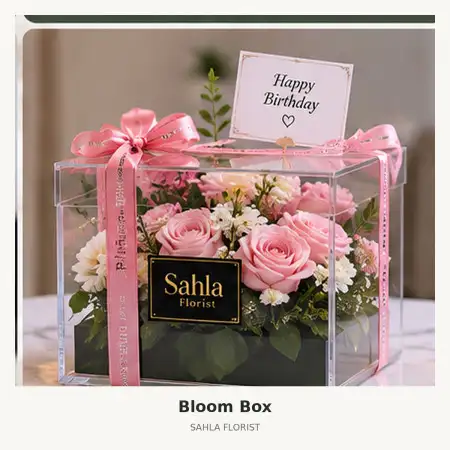 Bloom Box Kedawung Cirebon